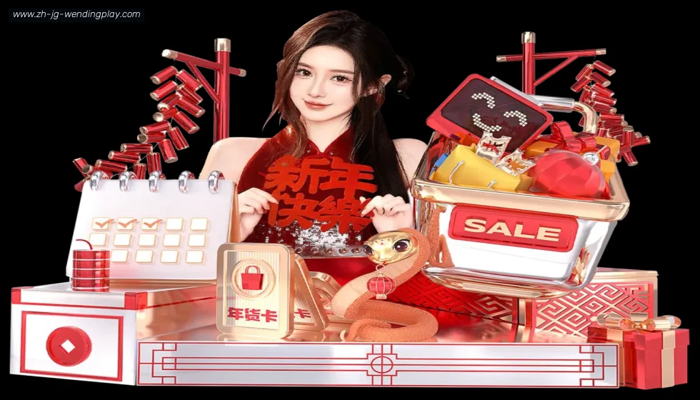 问鼎娱乐官网 banner